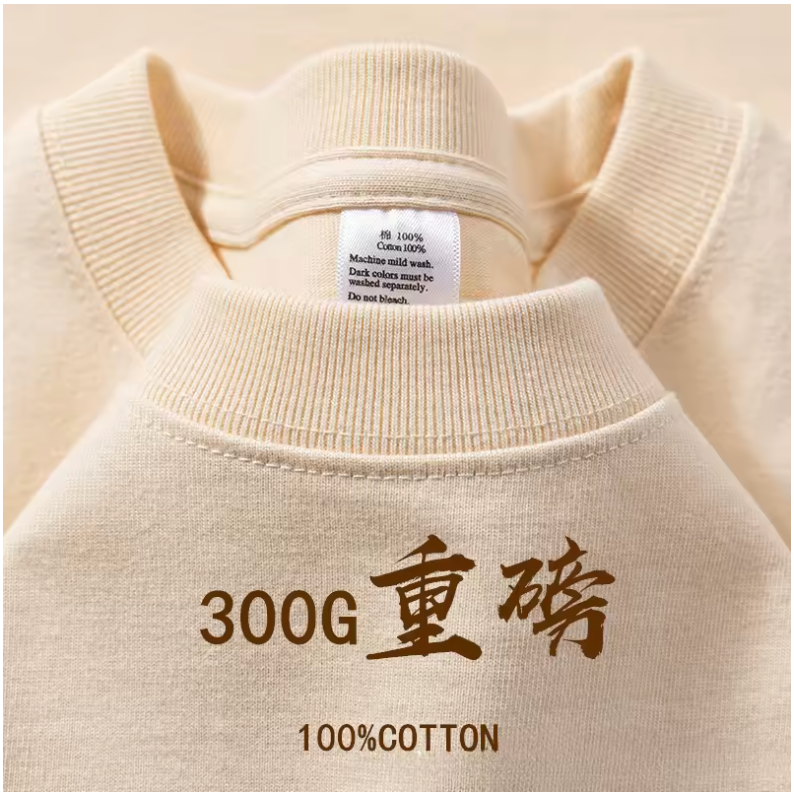 Cotton Short Sleeved T-shirt Summer